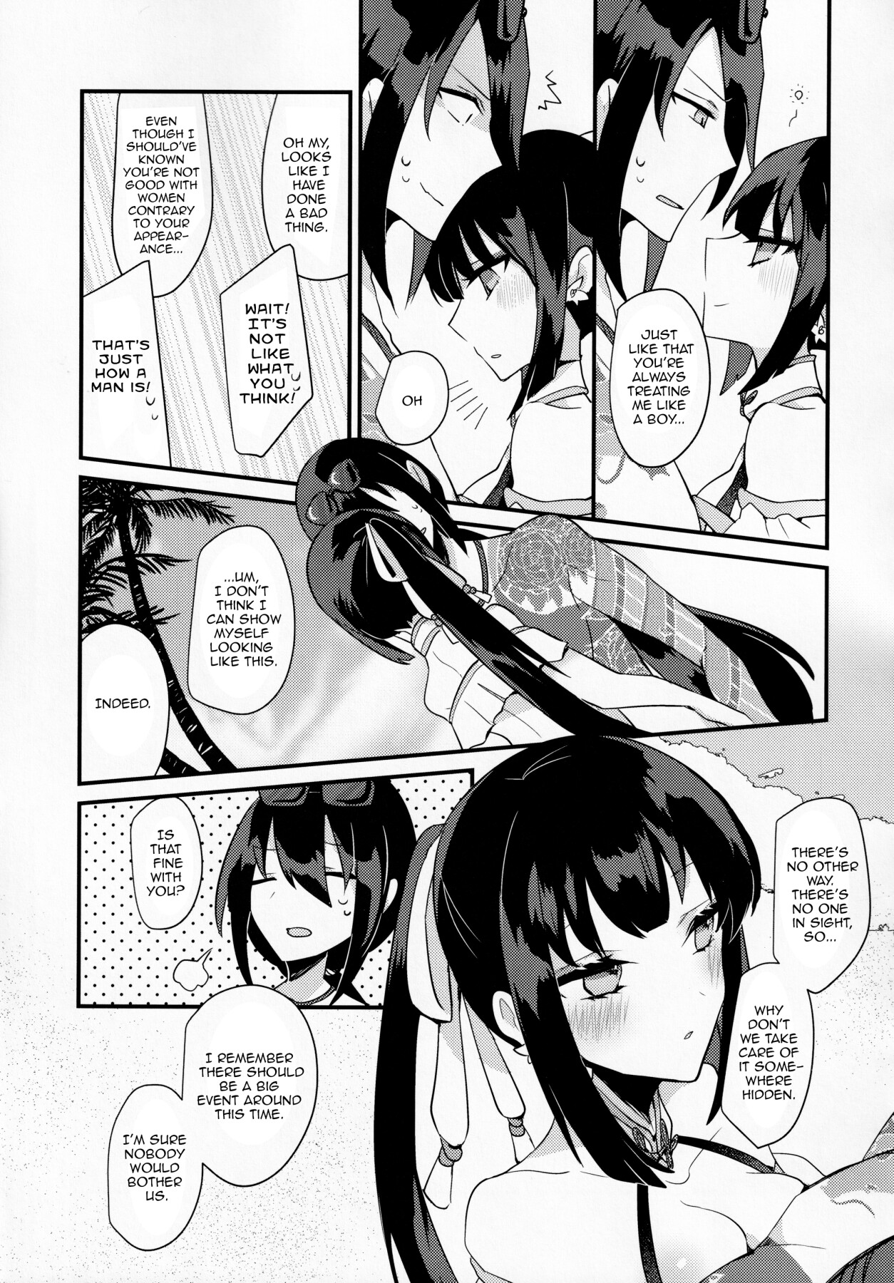 Hentai Manga Comic-WATER LAND-Read-8